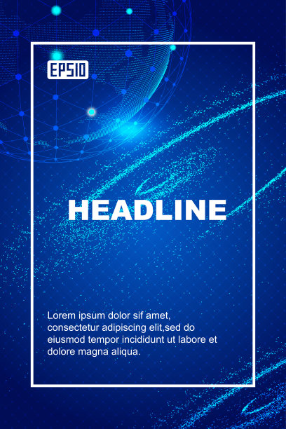 宇宙虫洞漩涡，世界地图，点和线组成，代表全球网络连接，国际意义。图片下载