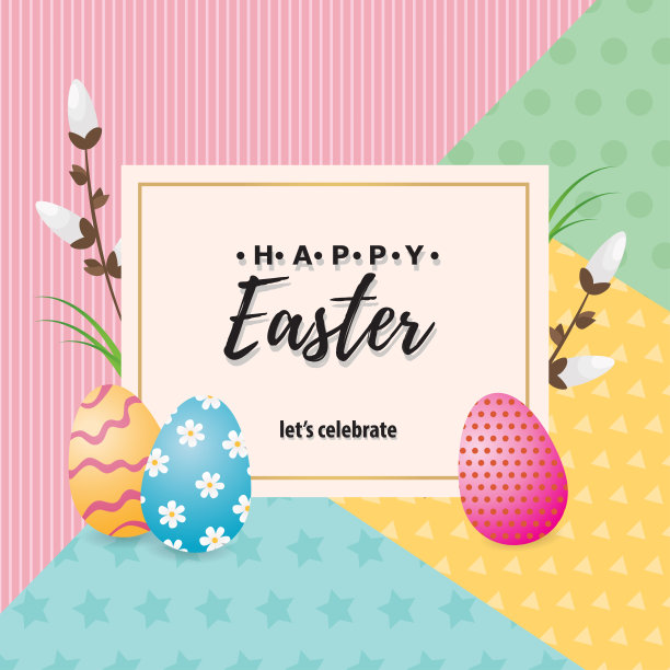 复活节矢量贺卡。图片下载