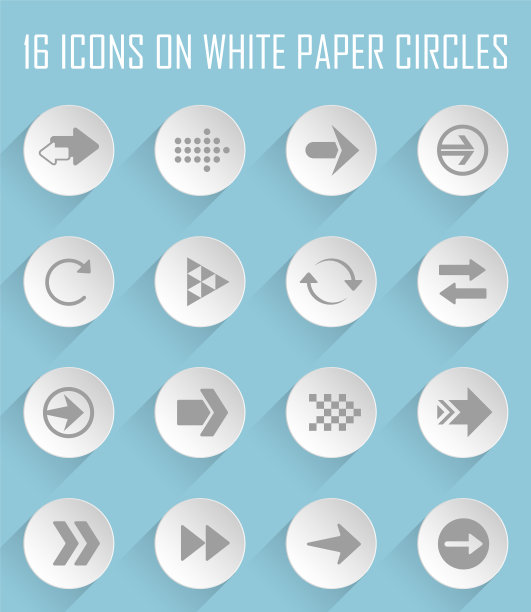 箭头图标设置图片下载