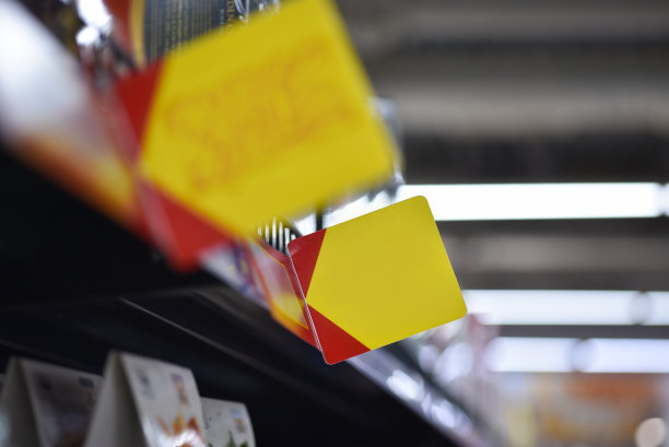 空白价格标签在商店出售和折扣图片下载