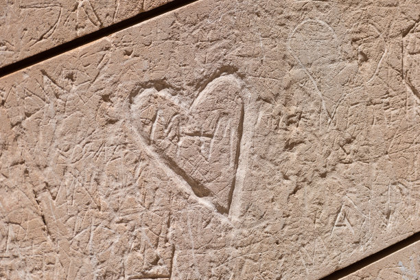 铁石心肠图片下载