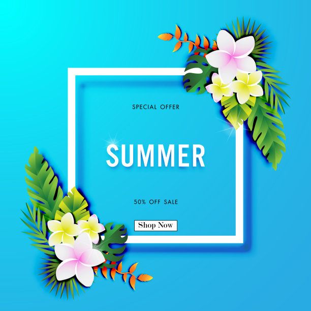 夏季销售背景与纸艺术的热带，矢量插图模板，横幅，墙纸，邀请，海报，小册子，优惠券折扣图片下载