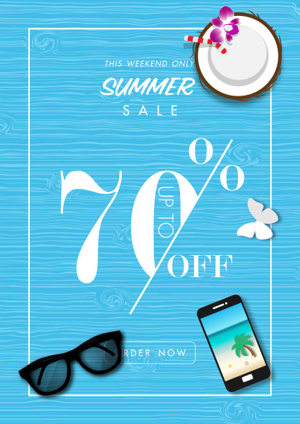 夏季销售背景与纸张艺术夏季配件，矢量插图模板，横幅，墙纸，邀请，海报，宣传册，优惠券折扣。图片下载