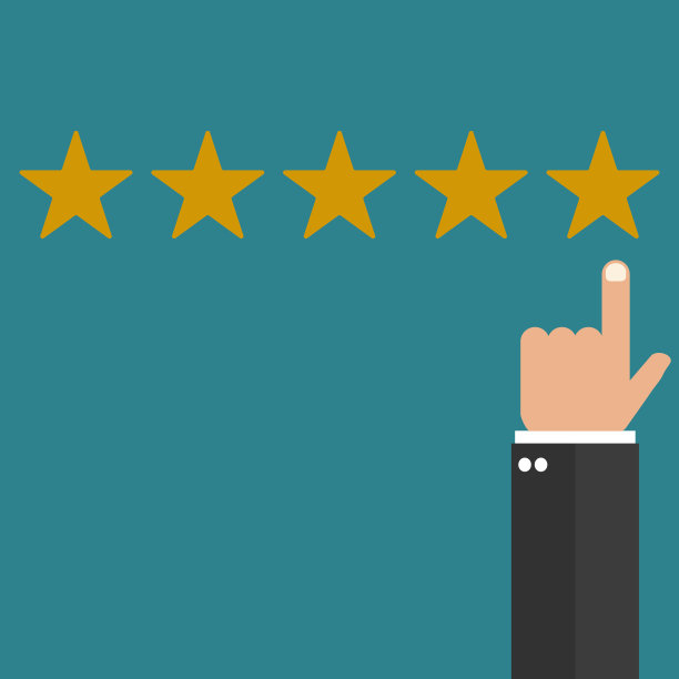 Reting明星图标概念图片下载