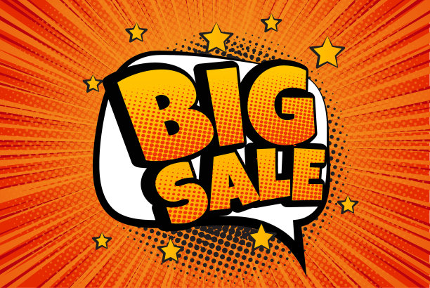 大卖漫画语音泡泡设计-矢量图片下载