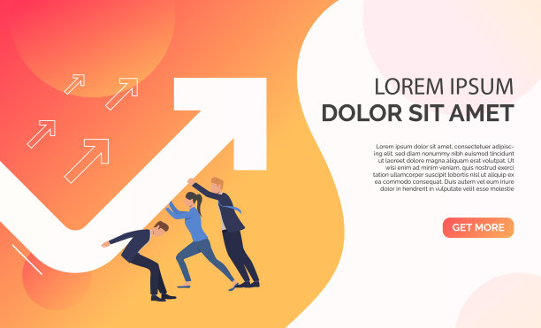 商业人士向上推箭头和样本文本图片下载