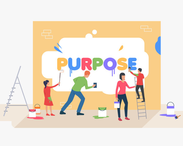 人们把目的写在墙上图片下载