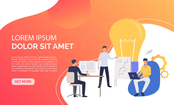 灯泡和公司员工办公室工作和样本文本图片下载