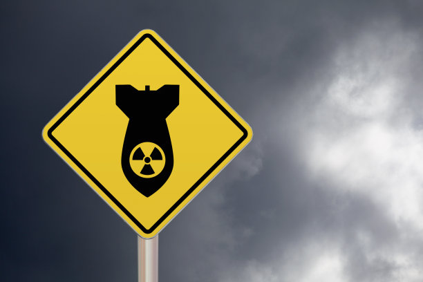 前方路标：核试验图片下载