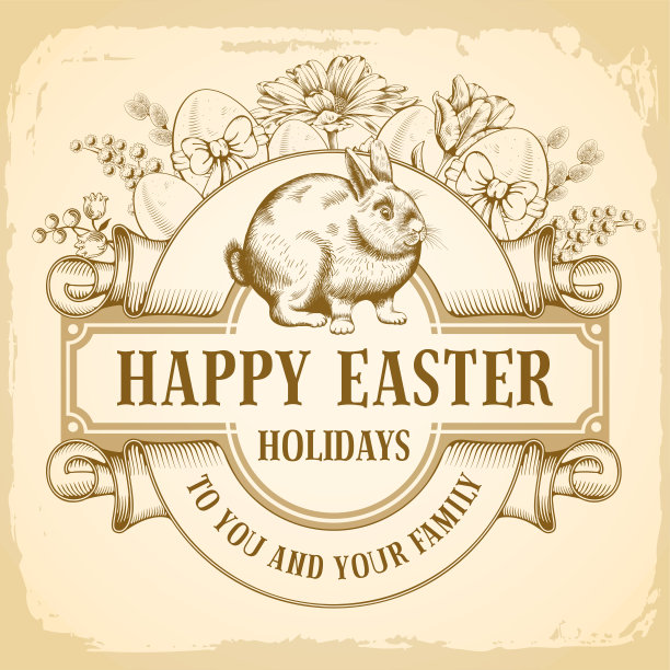 复活节快乐图片下载