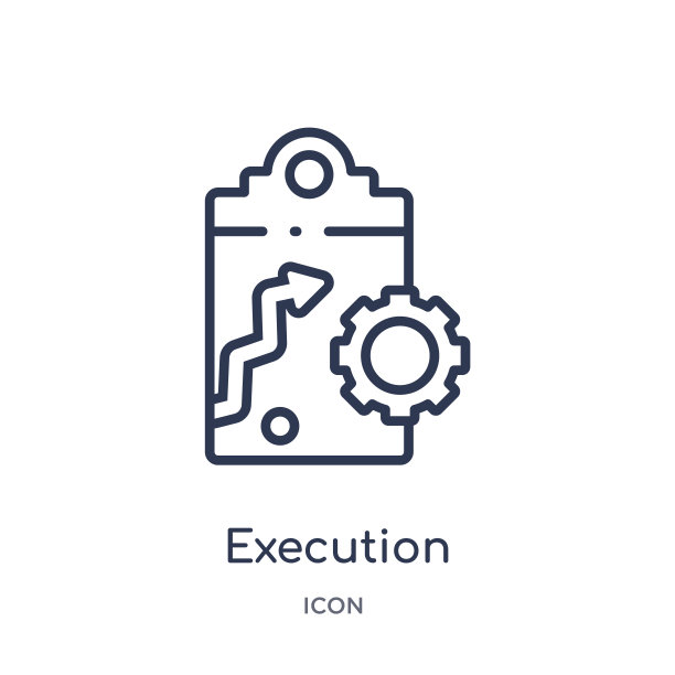 线性执行图标从营销大纲集合。细线执行图标隔离在白色背景上。执行潮流插画图片下载