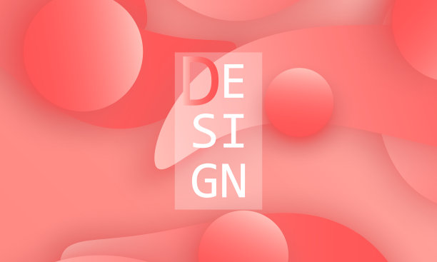 珊瑚色抽象背景。向量。图片下载