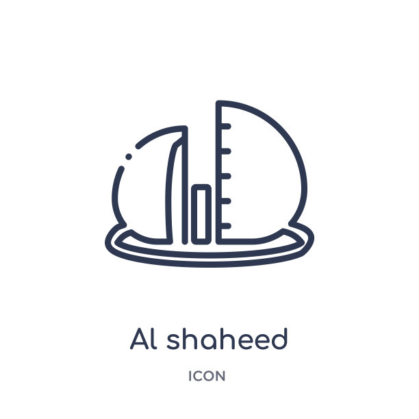 Al shaheed纪念碑图标从纪念碑轮廓收集。细线al shaheed纪念碑图标孤立在白色背景。图片下载