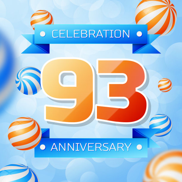 写实九十三周年庆典设计横幅。金色数字和蓝丝带，蓝色背景上的气球。彩色矢量模板元素为您的生日派对图片下载