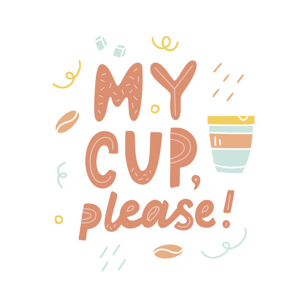 生态手绘刻字图片下载