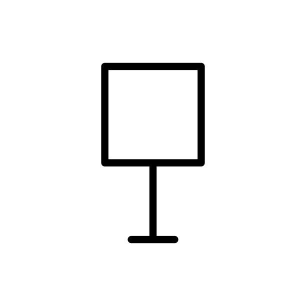 道路标志平面图标图片下载