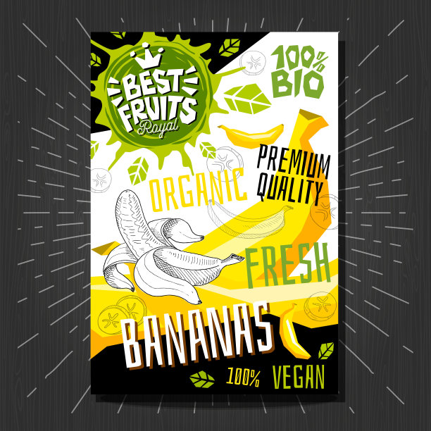 食品标签贴纸设置彩色素描风格的水果，香料蔬菜包装设计。手绘矢量插图。图片下载