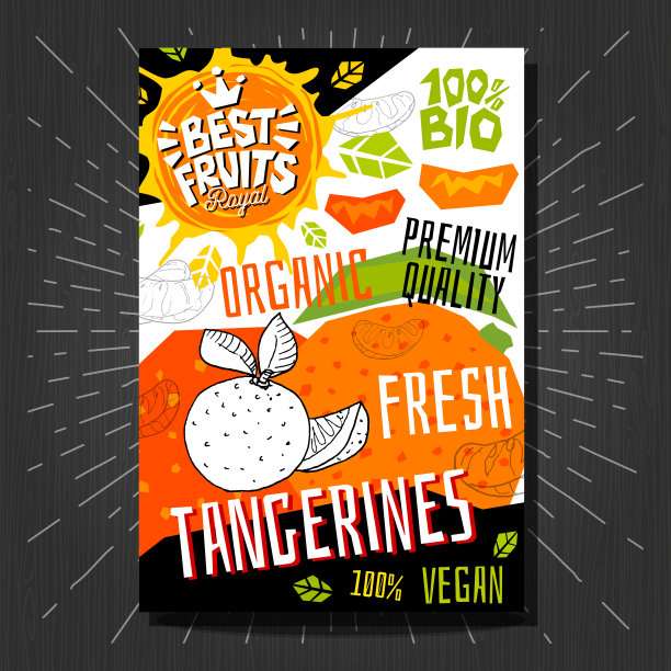 食品标签贴纸设置彩色素描风格的水果，香料蔬菜包装设计。手绘矢量插图。图片下载