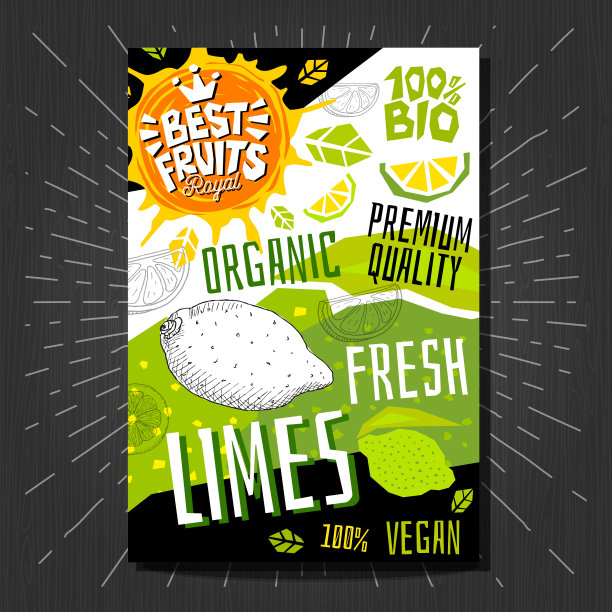 食品标签贴纸设置彩色素描风格的水果，香料蔬菜包装设计。手绘矢量插图。图片下载