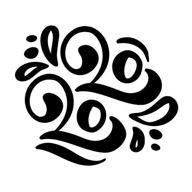 手绘花式矢量字母书法数字文字2020。新年贺卡。复古圣诞插画设计图片下载