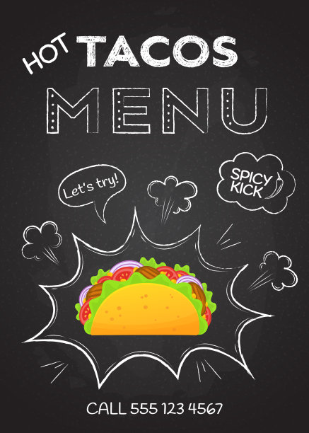 墨西哥美食小吃热玉米饼菜单矢量图片下载