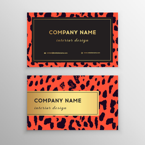 名片时尚豹纹。野生动物名片。图片下载