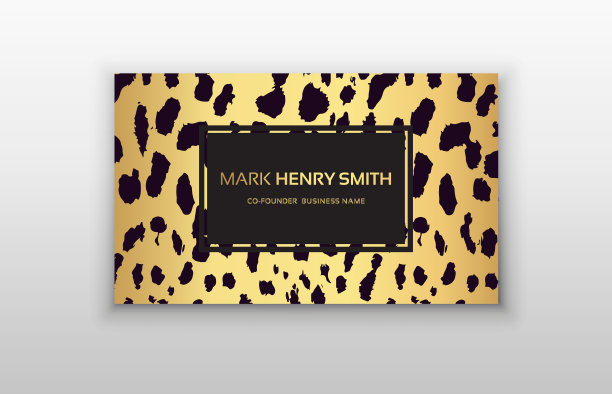名片时尚豹纹。图片下载