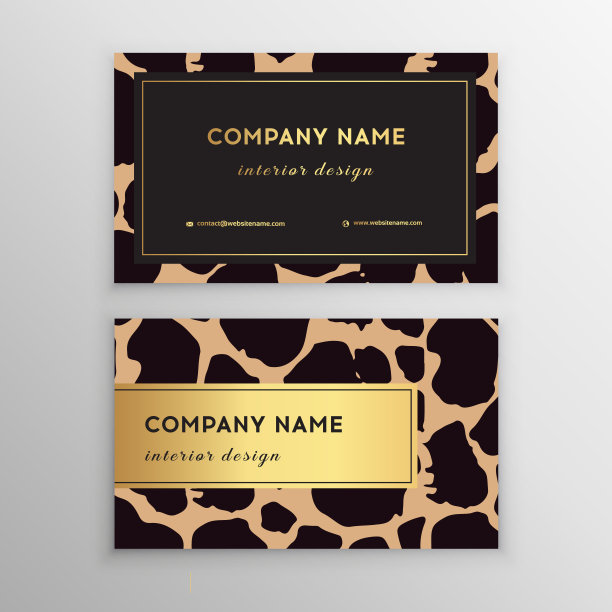 名片时尚豹纹。图片下载