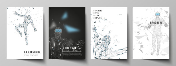 矢量布局A4格式现代封面模型设计模板的小册子，杂志，传单，小册子，年度报告。戴着虚拟现实眼镜的人。虚拟现实，未来技术概念。图片下载