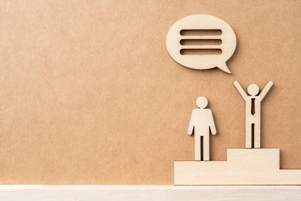 带有会话概念的木制商人图片下载