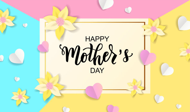 母亲节快乐，用美丽的鲜花手写文字。适合卡片，海报，横幅，邀请，明信片，图标。矢量插图。图片下载