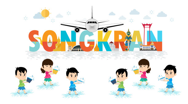 儿童泰国宋干节图片下载
