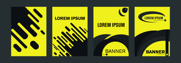 模板垂直网络横幅与黄色和黑色元素相交的线和照片的空间。图片下载