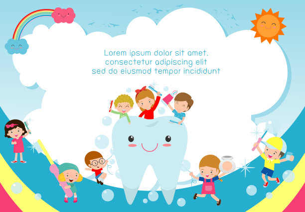 儿童用牙刷刷牙，广告宣传册模板，你的文字，儿童和框架，背景插图图片下载