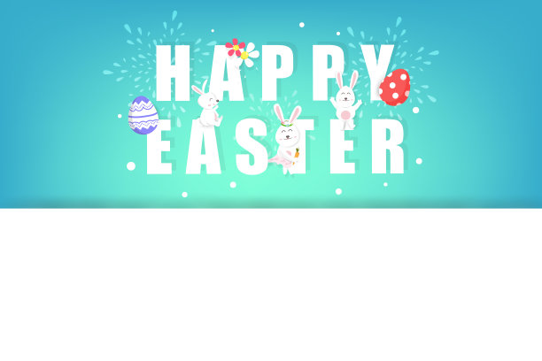 复活节，贺卡，节日装饰派对，可爱的兔子蛋花式，可爱的兔子卡通邀请矢量插画图片下载