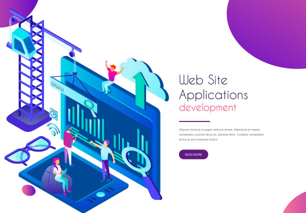 集中人们致力于改进网站应用程序开发图片下载