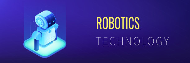 机器人技术等距3D横幅标题。图片下载