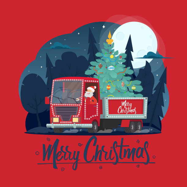 圣诞老人是一个带着圣诞树的卡车司机。图片下载