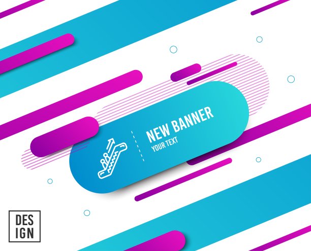 自动扶梯行图标。电梯的迹象。向量图片下载