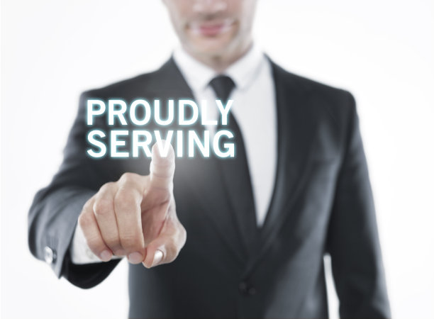 骄傲地服务图片下载