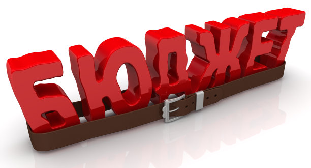 公司预算短缺图片下载