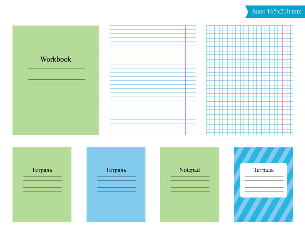 模板叶笔记本在一个笼子和尺子。图片下载