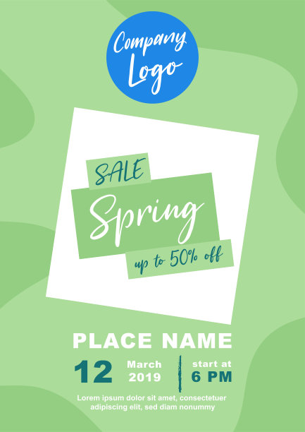 春天传单背景图片下载