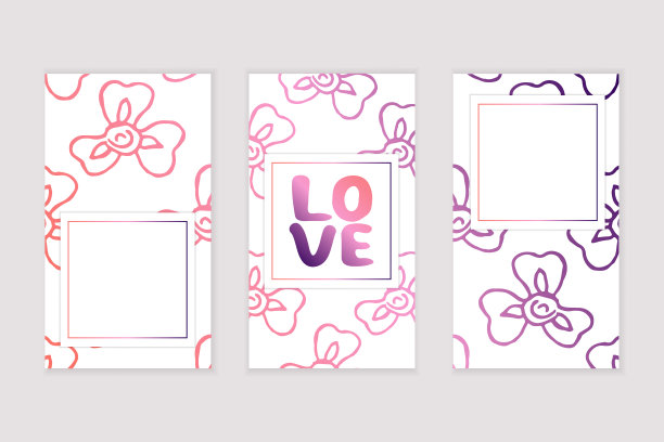 社交媒体故事模板集图片下载