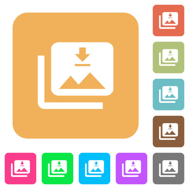 下载多个图像圆角正方形平面图标图片下载