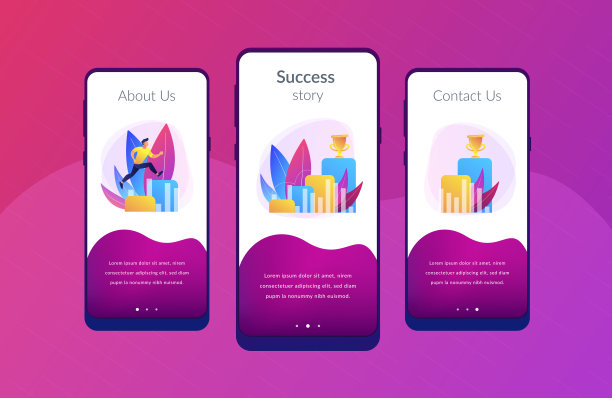 成功之路上的应用界面模板。图片下载