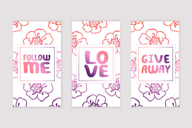 社交媒体故事模板集图片下载