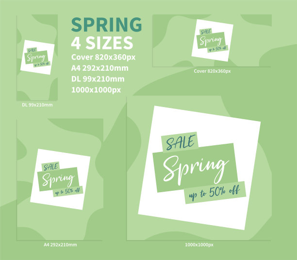 春天背景包图片下载