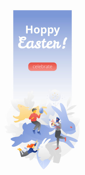 跳跃复活节垂直横幅图片下载