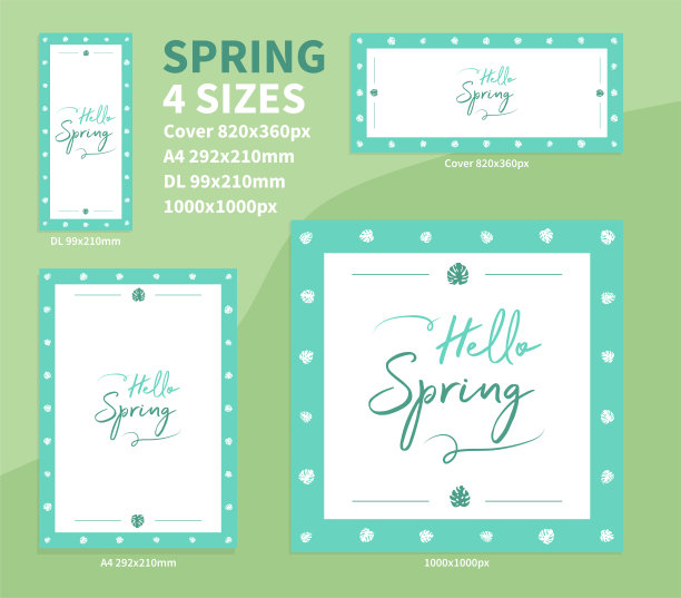 春季背景包图片下载